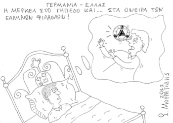 Η Άνγκελα… των ονείρων μας!