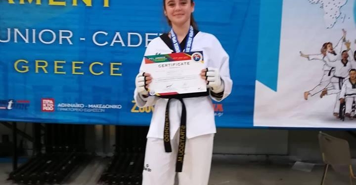 ΤΑΕ ΚΒΟ ΝΤΟ:  «Χάλκινη» στην Αθήνα η Μαρία Στρατηγού του