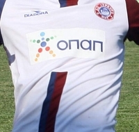 ΑΟ ΚΕΡΚΥΡΑ: Τα νούμερα στις φανέλες των παικτών