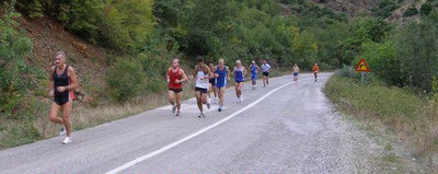 Προκήρυξη αγώνα δρόμου