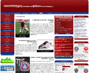 ΑΟ ΚΕΡΚΥΡΑ: Τον «Αναστό» προτιμούν οι φίλαθλοι της ομάδας!