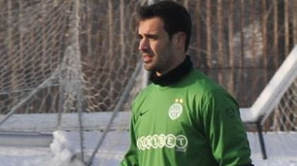 ΧΑΜΠΕΡ: «Συζητάω με την Κέρκυρα»