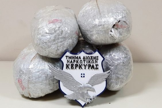 Κέρκυρα: «Τσάκωσαν»  21χρονο αλλοδαπό με 5 κιλά χασίς