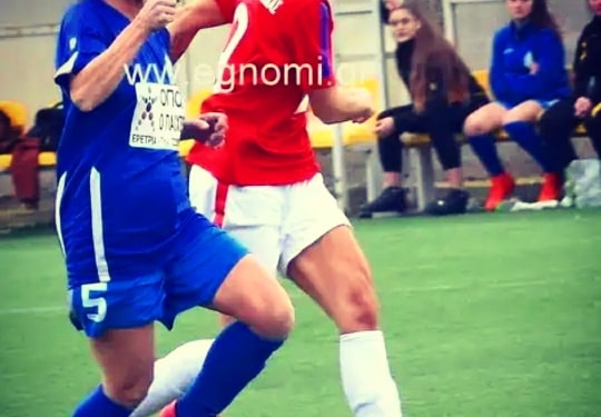 Πρώτο γκολ της Λευτεριώτη με τον Αστέρα Χαλκίδας