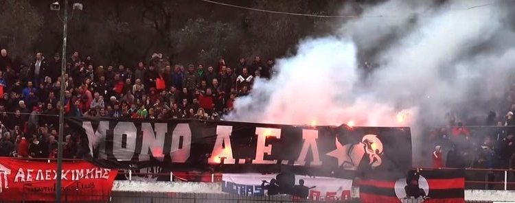 Νέο «τρίποντο» σωτηρίας για την ΑΕΛ,  2-0 τα Γιαννιτσά