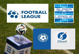 Ο καινούργιος χάρτης των Εθνικών Κατηγοριών