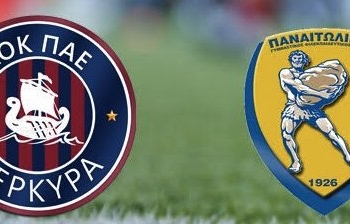 «Κυκλοφόρησαν» τα εισιτήρια του ΑΟΚ Κέρκυρα – Παναιτωλικός