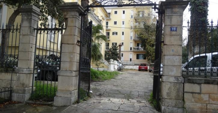 Προς αλλαγή ιδιοκτησίας ο ΑΟΚ ΠΑΕ Κέρκυρα
