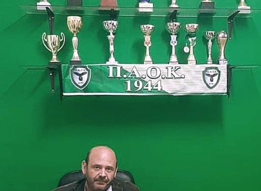 Ο Στ. Απέργης στην προεδρία του ΠΑΟΚ – Το νέο Δ.Σ.