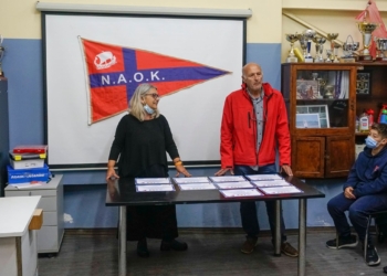 ΙΣΤΙΟΠΛΟΙΑ: 12 πτυχία σε νέους «καπετάνιους» απένειμε ο ΝΑΟΚ