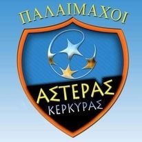 Φιλικό με Άρη Θεσσαλονίκης οι παλαίμαχοι του Αστέρα