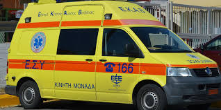 Τροχαίο στον Ποταμό!