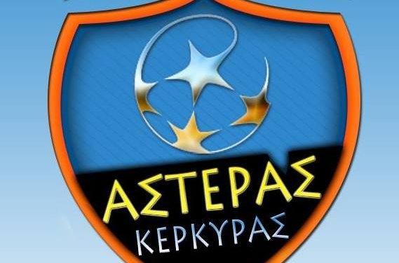 ΠΑΛΑΙΜΑΧΟΙ: Δυο φιλικά και εθελοντική αιμοδοσία ο Αστέρας Κέρκυρας