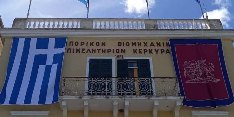 Η νέα διαδικτυακή πλατφόρμα του Επιμελητηρίου για έκδοση πιστοποιητικών