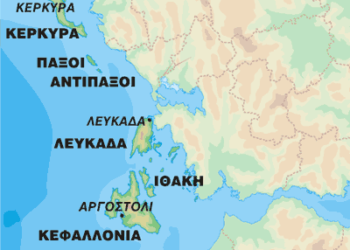 Ακτοπλοϊκή σύνδεση των νησιών του Ιονίου