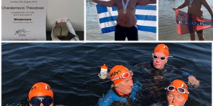 ΚΟΛΥΜΒΗΣΗ: Πρωτιά του Θεοδόση στον Διεθνή Μαραθώνιο της Αγγλίας