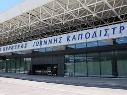 27 Μαρτίου οι πρώτες διεθνείς αεροπορικές αφίξεις στην Κέρκυρα
