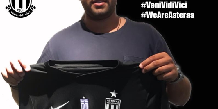Στα Μωραϊτικα ο γκολκίπερ Γιώργος Καλούδης