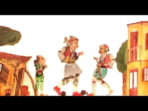 Ξεφτιλίζει (και) το Κύπελλο Ελλάδας η ΕΠΣ Κέρκυρας!