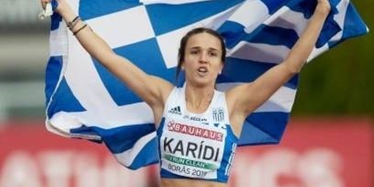 ΚΑΡΥΔΗ