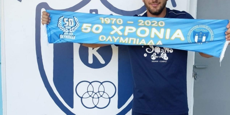 Και ο Κάσσαρης στο ρόστερ της Ολυμπιάδας