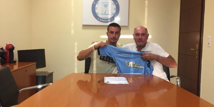 Απέκτησε και Κέντρο  ο Νέος 2017