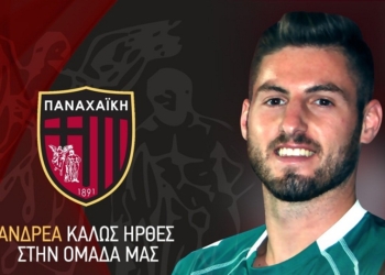 Επέστρεψε στην Παναχαϊκή ο  Κολοβούρης!