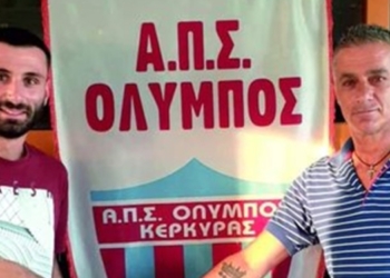 «Έδεσε» και τον Λευτέρη Κοσκινά ο Όλυμπος