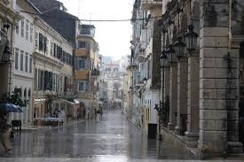 Έκτακτη οικονομική ενίσχυση   στους πλημμυροπαθείς της Κέρκυρας