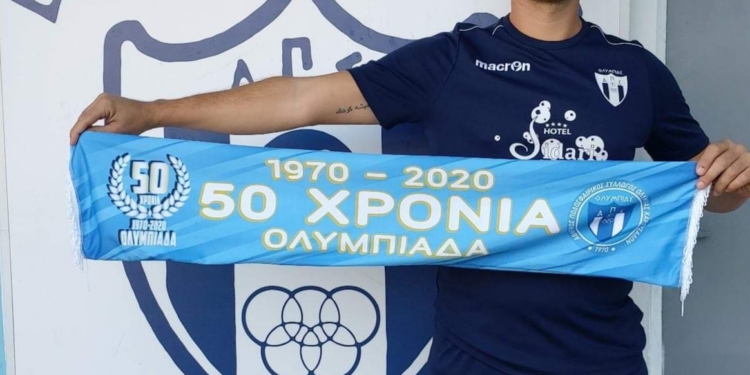Κάτοικος… Καρουσάδων ο Δημήτρης Μαρίτσας