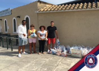 Ευχαριστήριο της  κερκυραϊκής ΠΑΕ για την συγκέντρωση τροφίμων