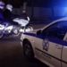 αστυνομια