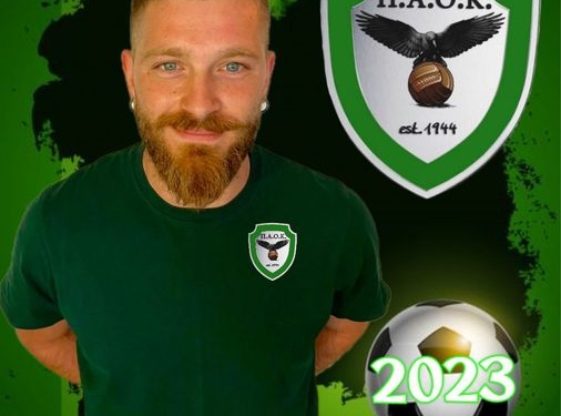 Κάτοικος Άνω Κορακιάνας ο Κωνσταντίνος Μποζίκης