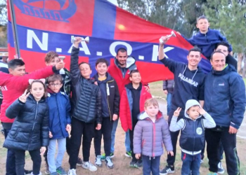 ΙΣΤΙΟΠΛΟΪΑ: Πρωταθλητής Περιφέρειας  ο ΝΑΟΚ