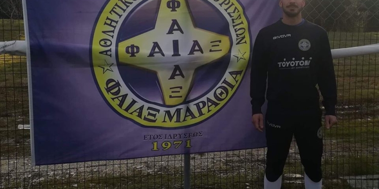 Επιστροφή Βασίλη Νικομάνη στον Μαραθιά