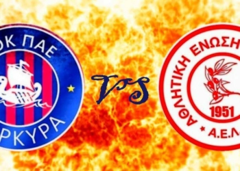 Φιλικό του ΑΟΚ  Κέρκυρα με  Λευκίμμη την Κυριακή 13/8