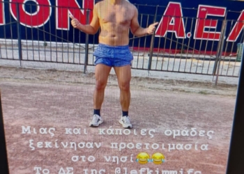 Δυσαρέσκεια στον Πετριτή για την ανάρτηση Γ. Παπαβλασόπουλου
