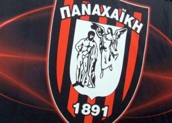 Συγγνώμη από τον ΑΟΚ Κέρκυρα ζητά η Παναχαϊκή