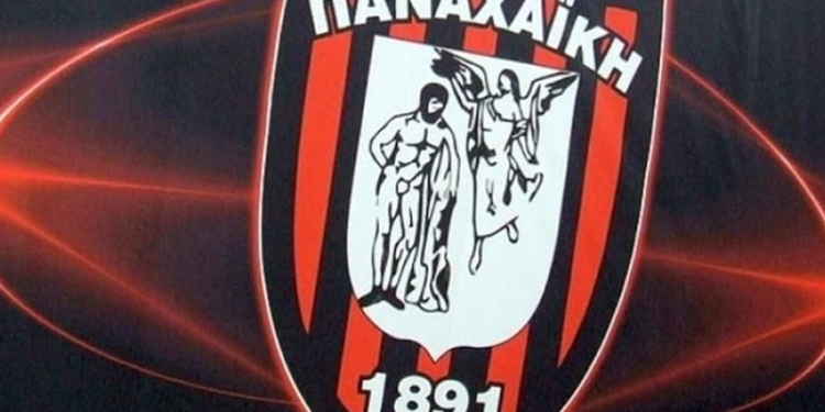 Συγγνώμη από τον ΑΟΚ Κέρκυρα ζητά η Παναχαϊκή