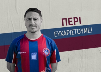Εκτός ΑΟ Κέρκυρα ο Περικλής Σκεύης