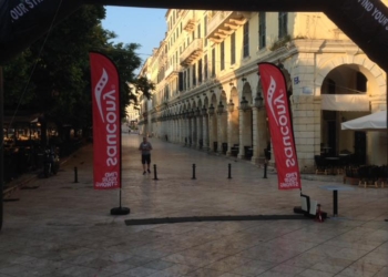 Με επιτυχία το  «1ο CORFU RUN 11 χιλιομέτρων»
