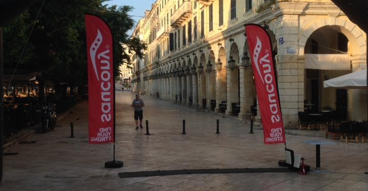 Με επιτυχία το  «1ο CORFU RUN 11 χιλιομέτρων»