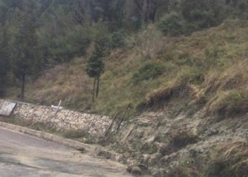 Κατολίσθηση στου Τρουμπέτα