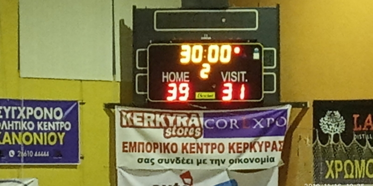 ΧΑΝΤΜΠΟΛ: Νίκη 39-31 του Φαίακα επί του Φίλιππου Βέροιας