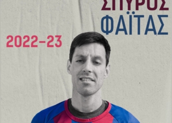 Κράτησε και Φαϊτά ο ΑΟ Κέρκυρα