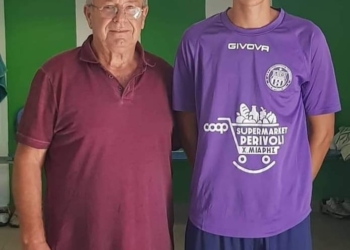 ΚΟΥΡΗΣ