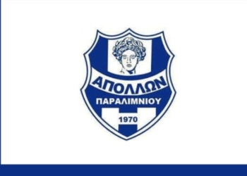 ΣΗΜΑ ΑΠΟΛΛΩΝΑ