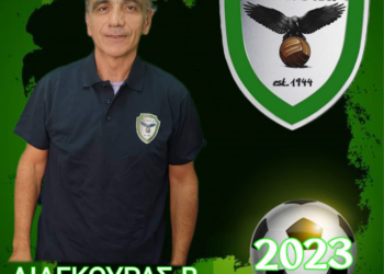 Ο Βασίλης Λιάγκουρας γυμναστής στον ΠΑΟ Κορακιάνας
