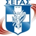 ΣΗΜΑ ΣΕΓΑΣ