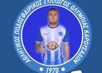 ΜΠΟΥΝΤΑΝΙ